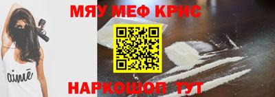 гашишное масло Комсомольск-на-Амуре