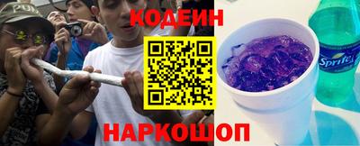 мефедрон VHQ Коммунар