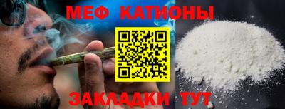 ALPHA-PVP Конаково