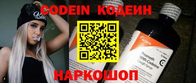 мефедрон VHQ Коммунар