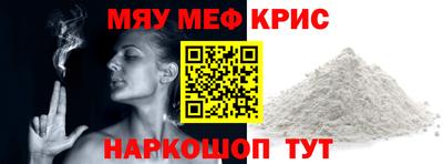 гашишное масло Комсомольск-на-Амуре