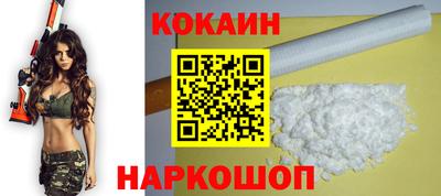 мефедрон VHQ Коммунар
