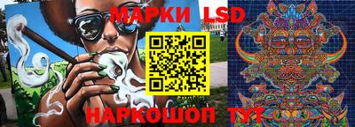 ALPHA-PVP Конаково