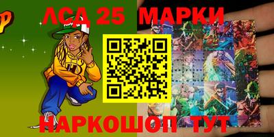 мефедрон VHQ Коммунар