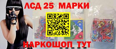 мефедрон VHQ Коммунар