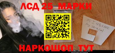 ALPHA-PVP Конаково