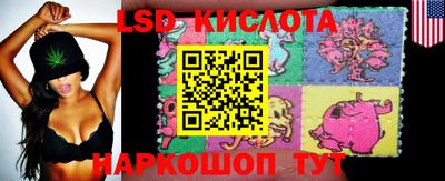 мефедрон VHQ Коммунар