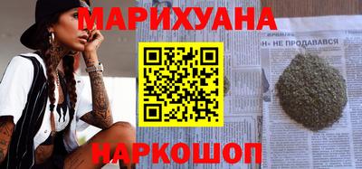 ALPHA-PVP Конаково