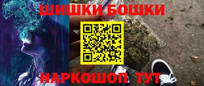 мефедрон VHQ Коммунар