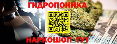 мефедрон VHQ Коммунар