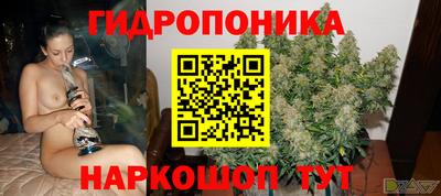 ALPHA-PVP Конаково