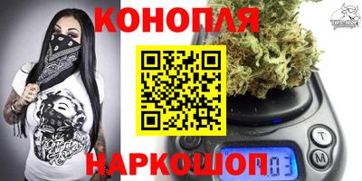 ALPHA-PVP Конаково
