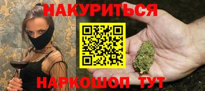 ALPHA-PVP Конаково