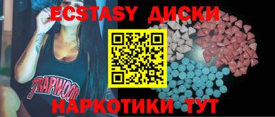 ALPHA-PVP Конаково
