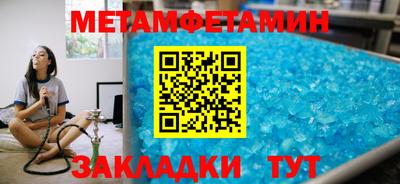 мефедрон VHQ Коммунар
