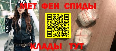 ALPHA-PVP Конаково