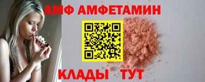 гашишное масло Комсомольск-на-Амуре
