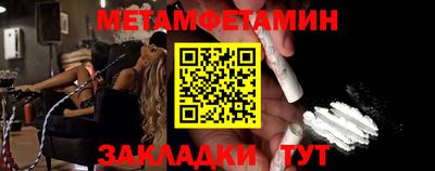 мефедрон VHQ Коммунар