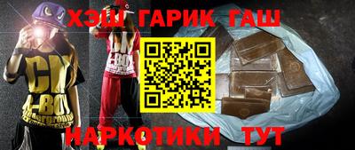 мефедрон VHQ Коммунар