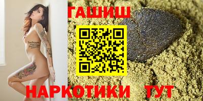 ALPHA-PVP Конаково