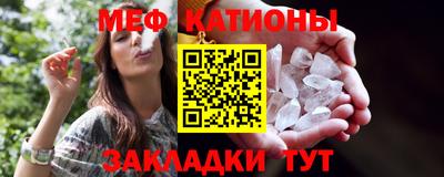 ALPHA-PVP Конаково