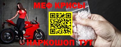 ALPHA-PVP Конаково