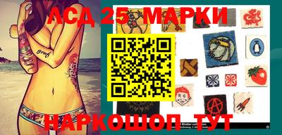 ALPHA-PVP Конаково